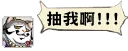 [sticker](media:AAQFABPPN9MyAATQ-eUkq4IfpmAhAAIC@telegram)