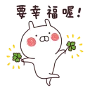 [sticker](media:AAQFABPPUtAyAAQSnx_dAYAqK5BGAAIC@telegram)