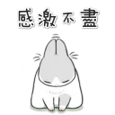 [sticker](media:AAQFABPPmcoyAAQyMwx8CDfXQe8hAAIC@telegram)