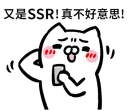 [sticker](media:AAQFABPPscsyAARnCaDCPiHfrf5OAAIC@telegram)