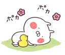 [sticker](media:AAQFABPPub8yAATIRVdrg9yi5UQEAAIC@telegram)