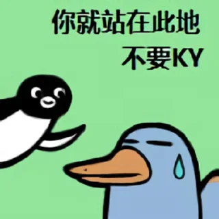 [sticker](media:AAQFABPQ5d8yAAQODuzrGx_ICJbAAAIC@telegram)