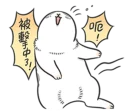 [sticker](media:AAQFABPQ8NQyAAQ1QqoOrTs68sZOAAIC@telegram)