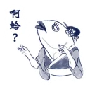 [sticker](media:AAQFABPQGcoyAARlRLy9hsyBJQABEgACAg@telegram)