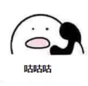 [sticker](media:AAQFABPQTrMyAAQfwPURYomI_HYEAAIC@telegram)