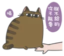 [sticker](media:AAQFABPQXsoyAASlhPdX0nRkkkcaAAIC@telegram)