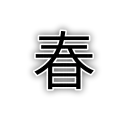 [sticker](media:AAQFABPQYL8yAAT36jNUm9YAAQa7JgACAg@telegram)