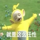 [sticker](media:AAQFABPQasoyAATbjc7s0tRhoyAtAAIC@telegram)