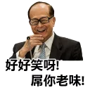 [sticker](media:AAQFABPQnssyAAR_Anx0j-1PXCJNAAIC@telegram)