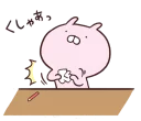 [sticker](media:AAQFABPR6MAyAASltdzjUrqVPXwIAAIC@telegram)