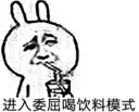 [sticker](media:AAQFABPRAsEyAASmDCx0c16N678TAAIC@telegram)