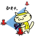 [sticker](media:AAQFABPRCL4yAATzncePwx74osgHAAIC@telegram)
