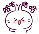 [sticker](media:AAQFABPRCb4yAAQMigGp8gkXR7kdAAIC@telegram)