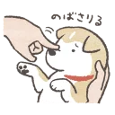 [sticker](media:AAQFABPROL4yAARUuZ_PPtM1JcQpAAIC@telegram)