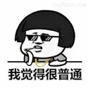 [sticker](media:AAQFABPRTNAyAAT02UBJT-cudJ8GAAIC@telegram)