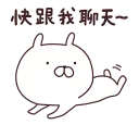 [sticker](media:AAQFABPRddAyAATFDv4aY6g_dxVIAAIC@telegram)