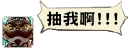 [sticker](media:AAQFABPRs9AyAAQ7mYgFafncGiYmAAIC@telegram)
