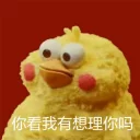 [sticker](media:AAQFABPS2ssyAAQJ45uVV4Thsm0fAAIC@telegram)