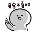 [sticker](media:AAQFABPSbr8yAAT4rwt7SVuU5VgSAAIC@telegram)