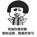 [sticker](media:AAQFABPTBsEyAAQOHdofFaviHOUYAAIC@telegram)