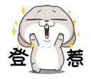 [sticker](media:AAQFABPTU9MyAARxojl6Q5V6ItM3AAIC@telegram)