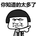 [sticker](media:AAQFABPTnNAyAASs20O5QBYSX5IXAAIC@telegram)