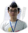 [sticker](media:AAQFABPTtrMyAASBS3trZ5zE_bcQAAIC@telegram)