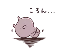 [sticker](media:AAQFABPUC8EyAAQ-jbu34Z9NH9QLAAIC@telegram)