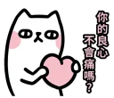 [sticker](media:AAQFABPUKdAyAATLtUZR5mYeJzpCAAIC@telegram)