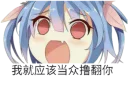 [sticker](media:AAQFABPUL8oyAATzbIVPUYjL7O2_AAIC@telegram)