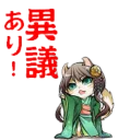 [sticker](media:AAQFABPUONMyAASlke5txM_3mxYyAAIC@telegram)