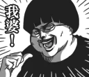 [sticker](media:AAQFABPUOdsyAAQyKw4BJi6Z0soSAAIC@telegram)