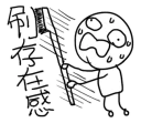 [sticker](media:AAQFABPUXtAyAATDH7fEFgAByVMSEwACAg@telegram)