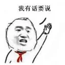 [sticker](media:AAQFABPUjcoyAATSUFQwOmTgcQE9AAIC@telegram)