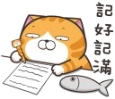 [sticker](media:AAQFABPUkMsyAARxCm6E4B6ab4VMAAIC@telegram)
