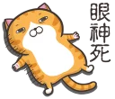 [sticker](media:AAQFABPVHL4yAAQ2Ks4iUyu5r1YTAAIC@telegram)