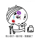 [sticker](media:AAQFABPVVdMyAARJMPpIF6ySOhgZAAIC@telegram)