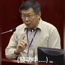 [sticker](media:AAQFABPW578yAAQKUYK9IyI2TbQqAAIC@telegram)