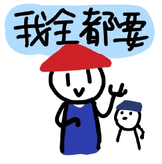 [sticker](media:AAQFABPW8vcyAAQWLRKM3Ws1AAFBXgACAg@telegram)