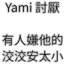 [sticker](media:AAQFABPWRL4yAAQ3qsFl2nGL8ZUEAAIC@telegram)