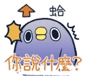 [sticker](media:AAQFABPWa74yAAQ_nrTVgWRxWTYbAAIC@telegram)