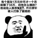 [sticker](media:AAQFABPWc9MyAARUJbmlwncTIBo8AAIC@telegram)