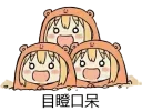 [sticker](media:AAQFABPWdcoyAASGgrcbWsqqEQ04AAIC@telegram)