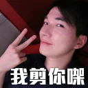 [sticker](media:AAQFABPWdtMyAATFv4tG31U749NCAAIC@telegram)