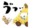 [sticker](media:AAQFABPWrssyAAS-VoukHz9sZzICAAIC@telegram)