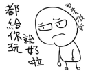 [sticker](media:AAQFABPX0b8yAAQ4umXZzNza8B0nAAIC@telegram)