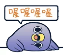 [sticker](media:AAQFABPXFb4yAAQErUgVdx15zGskAAIC@telegram)