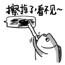 [sticker](media:AAQFABPXGcEyAARON6vZ7uK_Vi8rAAIC@telegram)