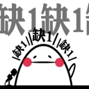 [sticker](media:AAQFABPXI74yAASIGW9J6jaM1a0mAAIC@telegram)