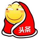 [sticker](media:AAQFABPXTtMyAARdKcM4PJfHG-cNAAIC@telegram)